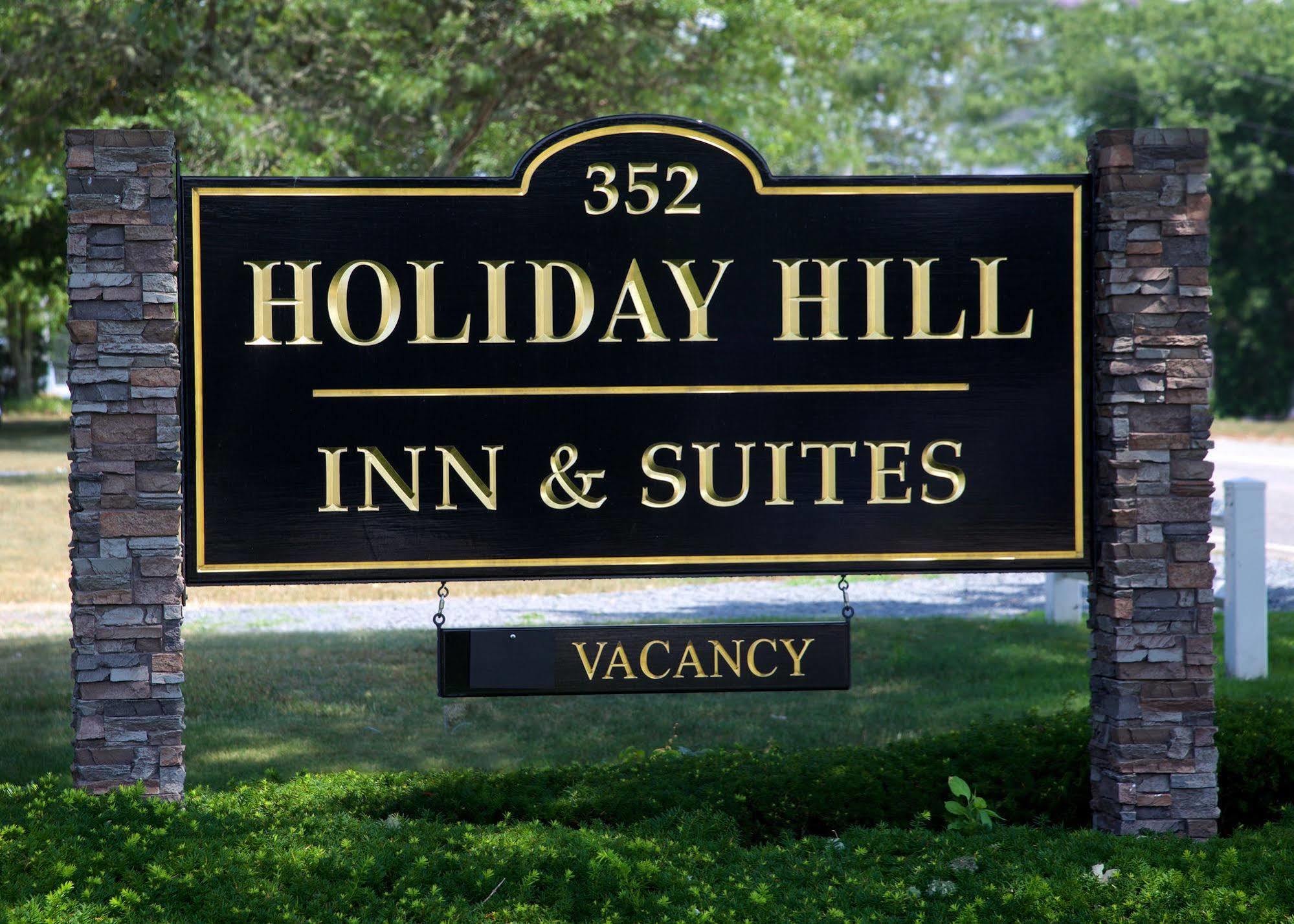 Holiday Hill Inn & Suites デニス・ポート エクステリア 写真